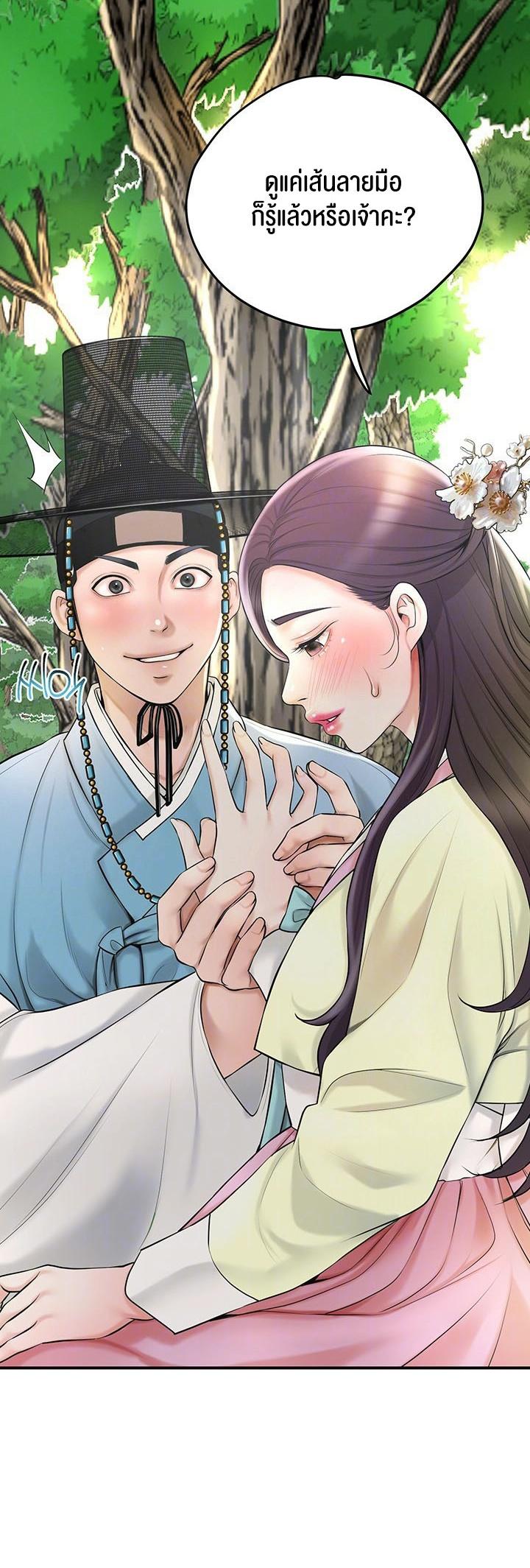 Doujin-Lc- อ่าน โดจิน มังฮวา เกาหลี ญี่ปุ่น จีน แปลไทย Brothel ตอนที่ 1 2 3 4 5 6 7 8 9 10 11 12 13 14 ฟรี ไม่มีโฆษณา อ่าน โดจิน Manhwa เกาหลี ญี่ปุ่น จีน เรามีครบ คัดมาให้เน้นๆ โดจิน 18+ รับประกันความฟินโดย  Doujin Lc