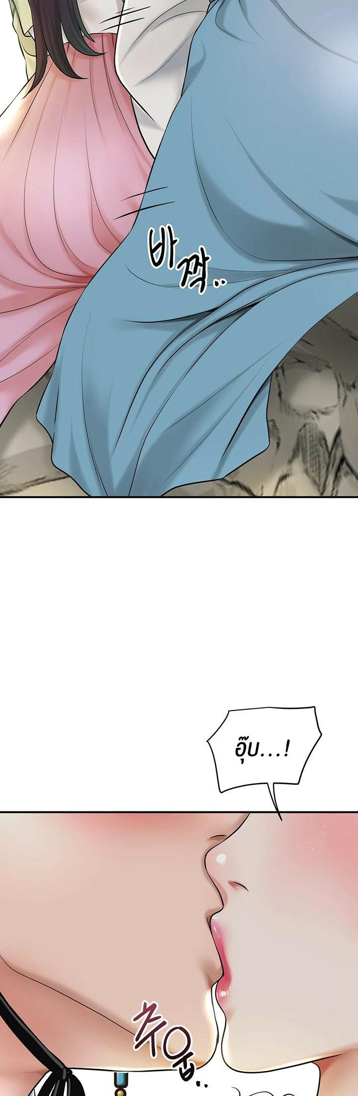 Doujin-Lc- อ่าน โดจิน มังฮวา เกาหลี ญี่ปุ่น จีน แปลไทย Brothel ตอนที่ 1 2 3 4 5 6 7 8 9 10 11 12 13 14 ฟรี ไม่มีโฆษณา อ่าน โดจิน Manhwa เกาหลี ญี่ปุ่น จีน เรามีครบ คัดมาให้เน้นๆ โดจิน 18+ รับประกันความฟินโดย  Doujin Lc