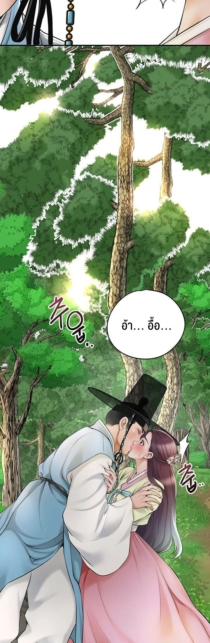 Doujin-Lc- อ่าน โดจิน มังฮวา เกาหลี ญี่ปุ่น จีน แปลไทย Brothel ตอนที่ 1 2 3 4 5 6 7 8 9 10 11 12 13 14 ฟรี ไม่มีโฆษณา อ่าน โดจิน Manhwa เกาหลี ญี่ปุ่น จีน เรามีครบ คัดมาให้เน้นๆ โดจิน 18+ รับประกันความฟินโดย  Doujin Lc