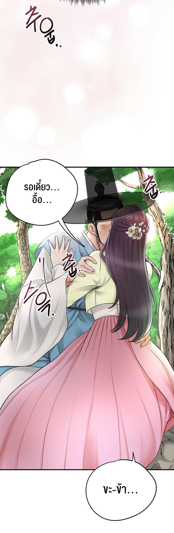 Doujin-Lc- อ่าน โดจิน มังฮวา เกาหลี ญี่ปุ่น จีน แปลไทย Brothel ตอนที่ 1 2 3 4 5 6 7 8 9 10 11 12 13 14 ฟรี ไม่มีโฆษณา อ่าน โดจิน Manhwa เกาหลี ญี่ปุ่น จีน เรามีครบ คัดมาให้เน้นๆ โดจิน 18+ รับประกันความฟินโดย  Doujin Lc