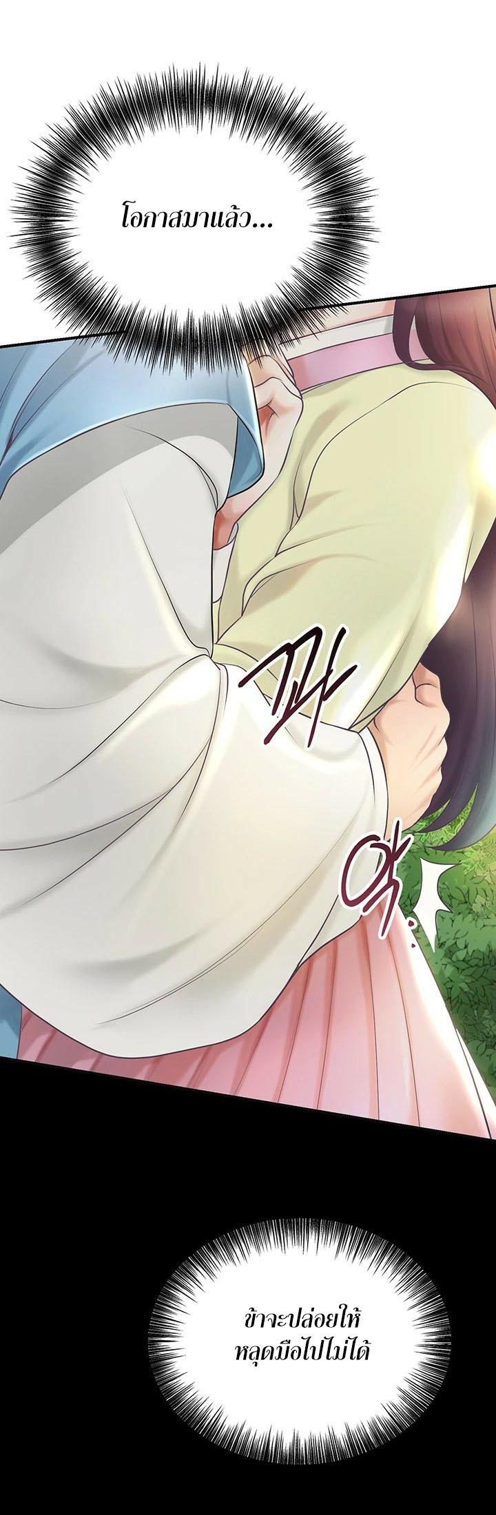 Doujin-Lc- อ่าน โดจิน มังฮวา เกาหลี ญี่ปุ่น จีน แปลไทย Brothel ตอนที่ 1 2 3 4 5 6 7 8 9 10 11 12 13 14 ฟรี ไม่มีโฆษณา อ่าน โดจิน Manhwa เกาหลี ญี่ปุ่น จีน เรามีครบ คัดมาให้เน้นๆ โดจิน 18+ รับประกันความฟินโดย  Doujin Lc