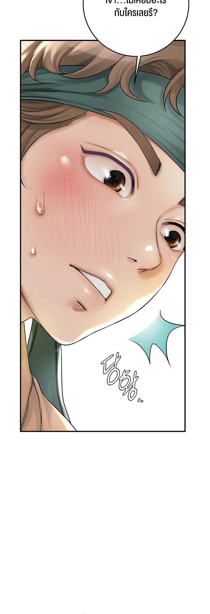 Doujin-Lc- อ่าน โดจิน มังฮวา เกาหลี ญี่ปุ่น จีน แปลไทย Brothel ตอนที่ 1 2 3 4 5 6 7 8 9 10 11 12 13 14 ฟรี ไม่มีโฆษณา อ่าน โดจิน Manhwa เกาหลี ญี่ปุ่น จีน เรามีครบ คัดมาให้เน้นๆ โดจิน 18+ รับประกันความฟินโดย  Doujin Lc