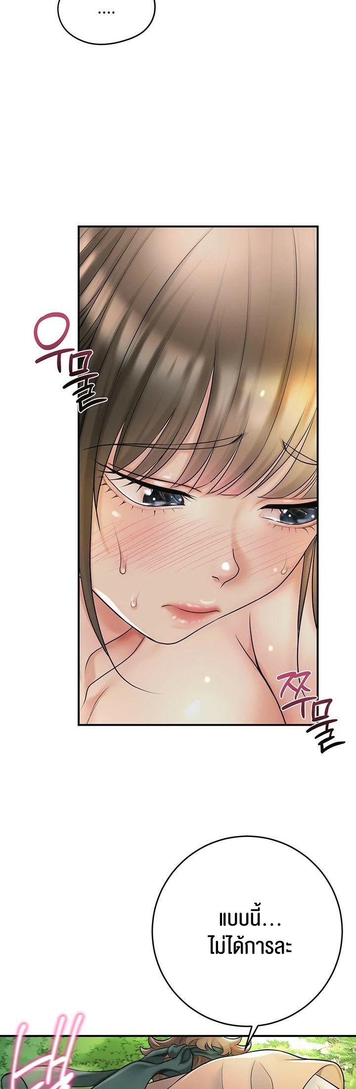 Doujin-Lc- อ่าน โดจิน มังฮวา เกาหลี ญี่ปุ่น จีน แปลไทย Brothel ตอนที่ 1 2 3 4 5 6 7 8 9 10 11 12 13 14 ฟรี ไม่มีโฆษณา อ่าน โดจิน Manhwa เกาหลี ญี่ปุ่น จีน เรามีครบ คัดมาให้เน้นๆ โดจิน 18+ รับประกันความฟินโดย  Doujin Lc