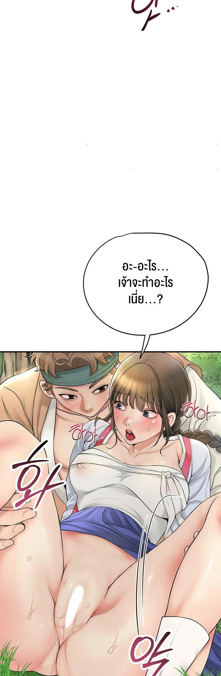 Doujin-Lc- อ่าน โดจิน มังฮวา เกาหลี ญี่ปุ่น จีน แปลไทย Brothel ตอนที่ 1 2 3 4 5 6 7 8 9 10 11 12 13 14 ฟรี ไม่มีโฆษณา อ่าน โดจิน Manhwa เกาหลี ญี่ปุ่น จีน เรามีครบ คัดมาให้เน้นๆ โดจิน 18+ รับประกันความฟินโดย  Doujin Lc