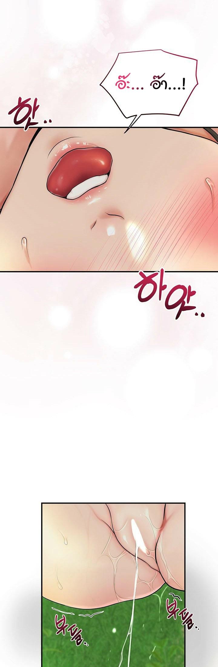 Doujin-Lc- อ่าน โดจิน มังฮวา เกาหลี ญี่ปุ่น จีน แปลไทย Brothel ตอนที่ 1 2 3 4 5 6 7 8 9 10 11 12 13 14 ฟรี ไม่มีโฆษณา อ่าน โดจิน Manhwa เกาหลี ญี่ปุ่น จีน เรามีครบ คัดมาให้เน้นๆ โดจิน 18+ รับประกันความฟินโดย  Doujin Lc