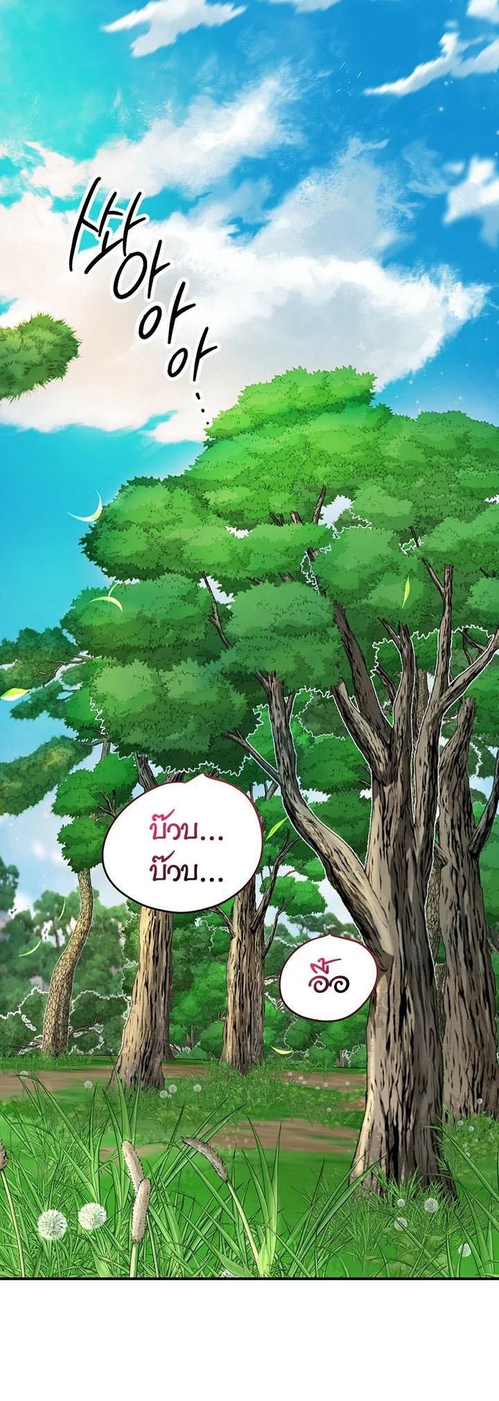 Doujin-Lc- อ่าน โดจิน มังฮวา เกาหลี ญี่ปุ่น จีน แปลไทย Brothel ตอนที่ 1 2 3 4 5 6 7 8 9 10 11 12 13 14 ฟรี ไม่มีโฆษณา อ่าน โดจิน Manhwa เกาหลี ญี่ปุ่น จีน เรามีครบ คัดมาให้เน้นๆ โดจิน 18+ รับประกันความฟินโดย  Doujin Lc