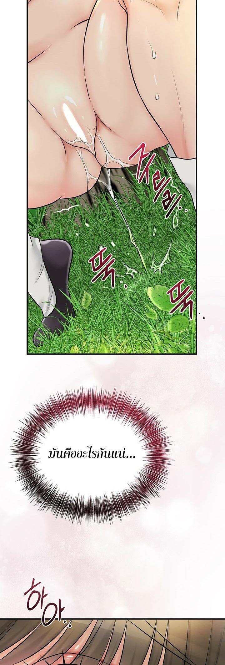 Doujin-Lc- อ่าน โดจิน มังฮวา เกาหลี ญี่ปุ่น จีน แปลไทย Brothel ตอนที่ 1 2 3 4 5 6 7 8 9 10 11 12 13 14 ฟรี ไม่มีโฆษณา อ่าน โดจิน Manhwa เกาหลี ญี่ปุ่น จีน เรามีครบ คัดมาให้เน้นๆ โดจิน 18+ รับประกันความฟินโดย  Doujin Lc