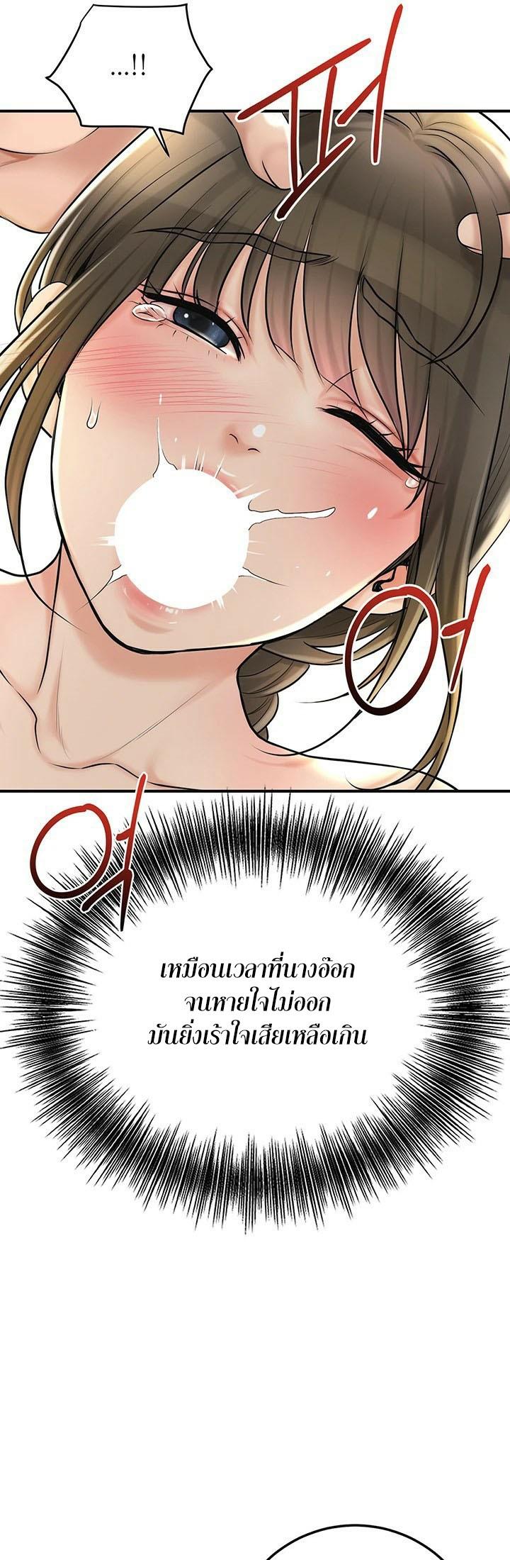 Doujin-Lc- อ่าน โดจิน มังฮวา เกาหลี ญี่ปุ่น จีน แปลไทย Brothel ตอนที่ 1 2 3 4 5 6 7 8 9 10 11 12 13 14 ฟรี ไม่มีโฆษณา อ่าน โดจิน Manhwa เกาหลี ญี่ปุ่น จีน เรามีครบ คัดมาให้เน้นๆ โดจิน 18+ รับประกันความฟินโดย  Doujin Lc