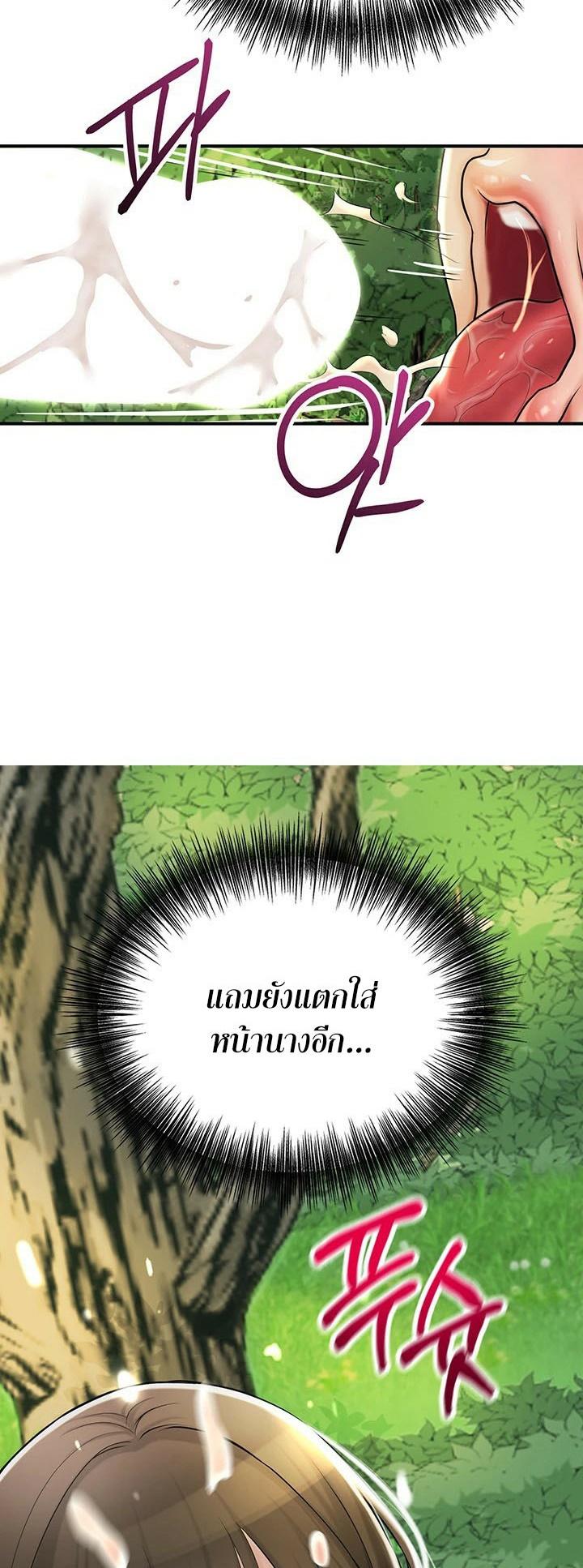 Doujin-Lc- อ่าน โดจิน มังฮวา เกาหลี ญี่ปุ่น จีน แปลไทย Brothel ตอนที่ 1 2 3 4 5 6 7 8 9 10 11 12 13 14 ฟรี ไม่มีโฆษณา อ่าน โดจิน Manhwa เกาหลี ญี่ปุ่น จีน เรามีครบ คัดมาให้เน้นๆ โดจิน 18+ รับประกันความฟินโดย  Doujin Lc