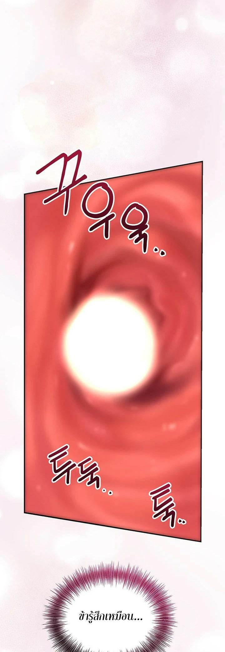 Doujin-Lc- อ่าน โดจิน มังฮวา เกาหลี ญี่ปุ่น จีน แปลไทย Brothel ตอนที่ 1 2 3 4 5 6 7 8 9 10 11 12 13 14 ฟรี ไม่มีโฆษณา อ่าน โดจิน Manhwa เกาหลี ญี่ปุ่น จีน เรามีครบ คัดมาให้เน้นๆ โดจิน 18+ รับประกันความฟินโดย  Doujin Lc