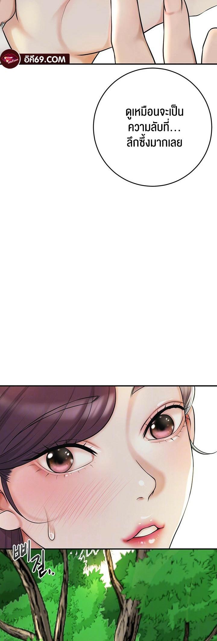 Doujin-Lc- อ่าน โดจิน มังฮวา เกาหลี ญี่ปุ่น จีน แปลไทย Brothel ตอนที่ 1 2 3 4 5 6 7 8 9 10 11 12 13 14 ฟรี ไม่มีโฆษณา อ่าน โดจิน Manhwa เกาหลี ญี่ปุ่น จีน เรามีครบ คัดมาให้เน้นๆ โดจิน 18+ รับประกันความฟินโดย  Doujin Lc