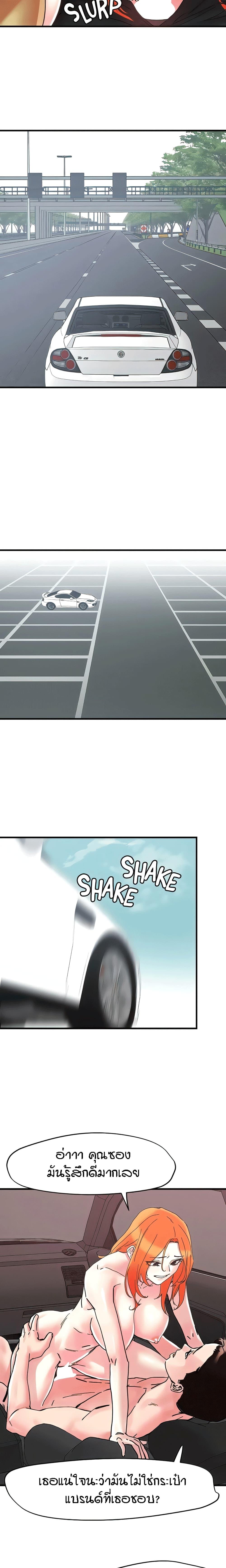 Doujin-Lc- อ่าน โดจิน มังฮวา เกาหลี ญี่ปุ่น จีน แปลไทย King of the Night ตอนที่ 1 2 3 4 5 6 7 8 9 10 11 12 13 14 ฟรี ไม่มีโฆษณา อ่าน โดจิน Manhwa เกาหลี ญี่ปุ่น จีน เรามีครบ คัดมาให้เน้นๆ โดจิน 18+ รับประกันความฟินโดย  Doujin Lc