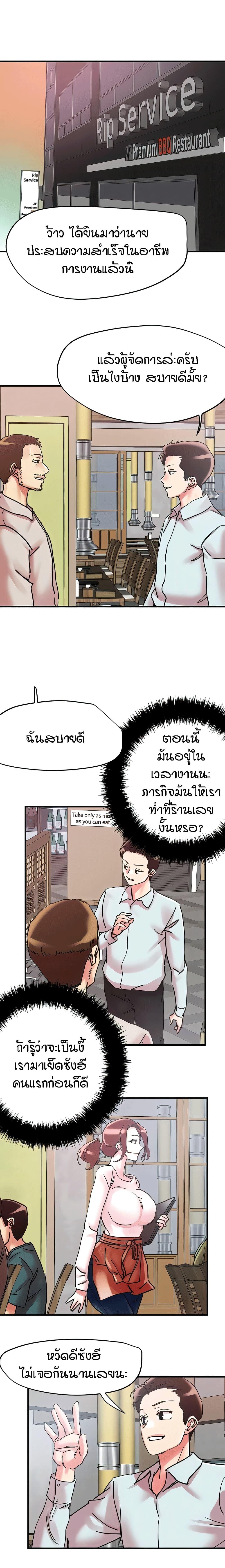 Doujin-Lc- อ่าน โดจิน มังฮวา เกาหลี ญี่ปุ่น จีน แปลไทย King of the Night ตอนที่ 1 2 3 4 5 6 7 8 9 10 11 12 13 14 ฟรี ไม่มีโฆษณา อ่าน โดจิน Manhwa เกาหลี ญี่ปุ่น จีน เรามีครบ คัดมาให้เน้นๆ โดจิน 18+ รับประกันความฟินโดย  Doujin Lc