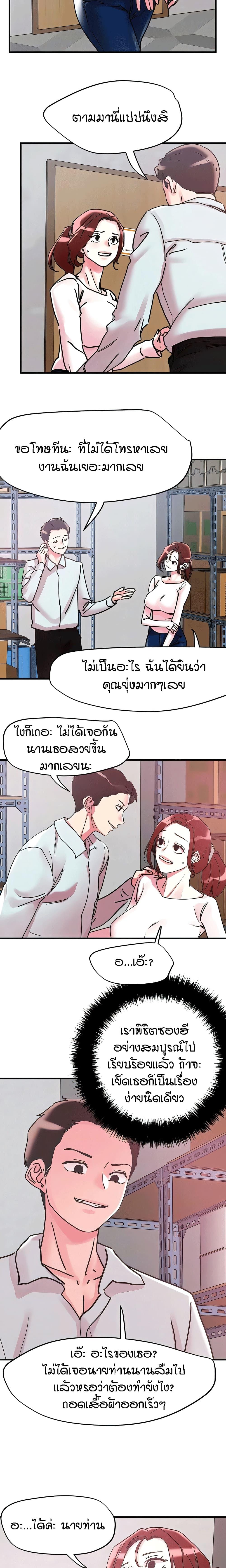 Doujin-Lc- อ่าน โดจิน มังฮวา เกาหลี ญี่ปุ่น จีน แปลไทย King of the Night ตอนที่ 1 2 3 4 5 6 7 8 9 10 11 12 13 14 ฟรี ไม่มีโฆษณา อ่าน โดจิน Manhwa เกาหลี ญี่ปุ่น จีน เรามีครบ คัดมาให้เน้นๆ โดจิน 18+ รับประกันความฟินโดย  Doujin Lc