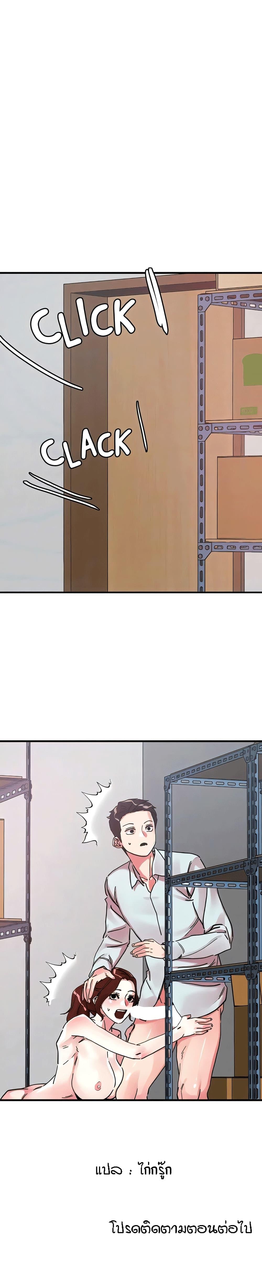 Doujin-Lc- อ่าน โดจิน มังฮวา เกาหลี ญี่ปุ่น จีน แปลไทย King of the Night ตอนที่ 1 2 3 4 5 6 7 8 9 10 11 12 13 14 ฟรี ไม่มีโฆษณา อ่าน โดจิน Manhwa เกาหลี ญี่ปุ่น จีน เรามีครบ คัดมาให้เน้นๆ โดจิน 18+ รับประกันความฟินโดย  Doujin Lc