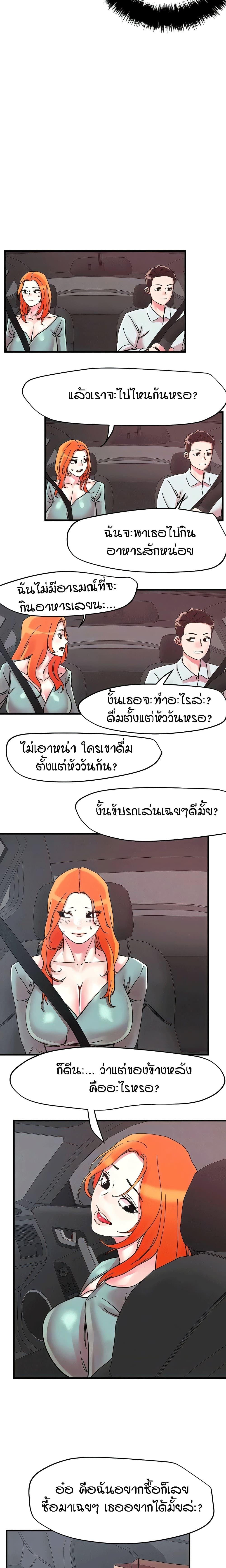 Doujin-Lc- อ่าน โดจิน มังฮวา เกาหลี ญี่ปุ่น จีน แปลไทย King of the Night ตอนที่ 1 2 3 4 5 6 7 8 9 10 11 12 13 14 ฟรี ไม่มีโฆษณา อ่าน โดจิน Manhwa เกาหลี ญี่ปุ่น จีน เรามีครบ คัดมาให้เน้นๆ โดจิน 18+ รับประกันความฟินโดย  Doujin Lc