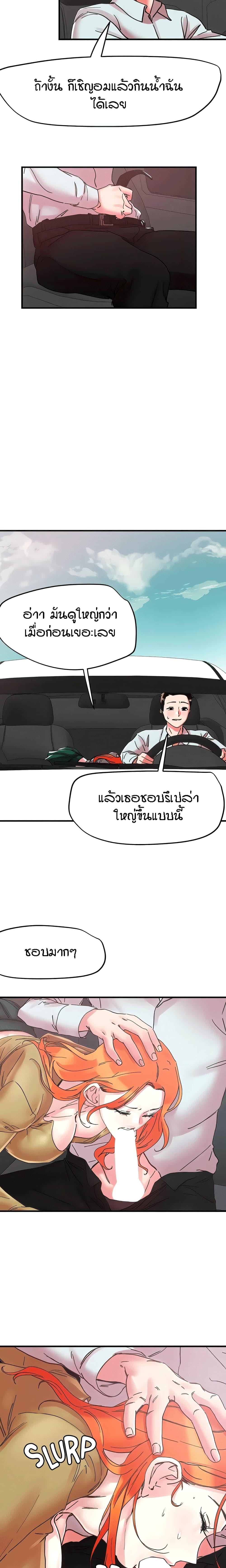 Doujin-Lc- อ่าน โดจิน มังฮวา เกาหลี ญี่ปุ่น จีน แปลไทย King of the Night ตอนที่ 1 2 3 4 5 6 7 8 9 10 11 12 13 14 ฟรี ไม่มีโฆษณา อ่าน โดจิน Manhwa เกาหลี ญี่ปุ่น จีน เรามีครบ คัดมาให้เน้นๆ โดจิน 18+ รับประกันความฟินโดย  Doujin Lc