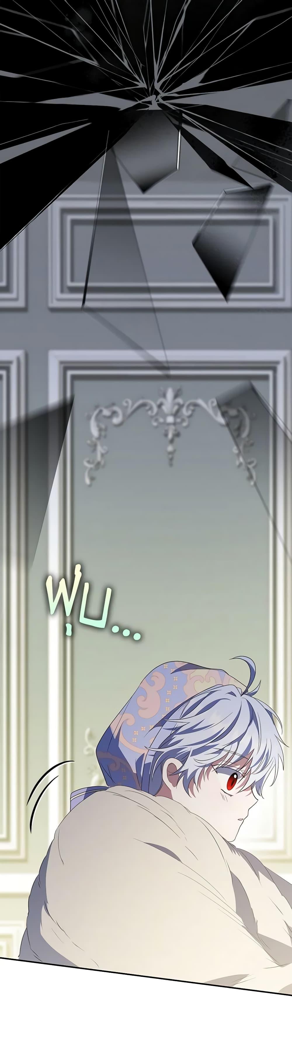 Manga-lc-com อ่านมังงะ อ่านการ์ตูน ออนไลน์ ฟรี I Became the Young Villain’s Sister-in-Law ตอนที่ 1 2 3 4 5 6 7 8 9 10 11 12 13 14 ฟรี ไม่มีโฆษณา Manga-lc - อ่าน มังงะ อ่าน การ์ตูน ออนไลน์ อ่านมังงะ ฟรี