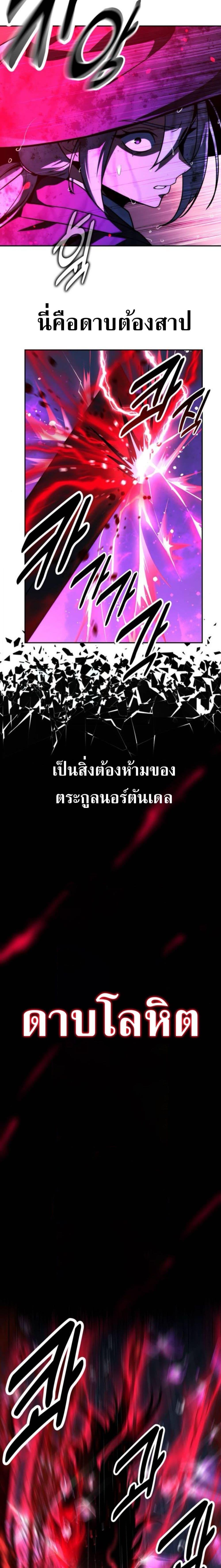 Manga-lc-com อ่านมังงะ อ่านการ์ตูน ออนไลน์ ฟรี The Extra’s Academy Survival Guide ตอนที่ 1 2 3 4 5 6 7 8 9 10 11 12 13 14 ฟรี ไม่มีโฆษณา Manga-lc - อ่าน มังงะ อ่าน การ์ตูน ออนไลน์ อ่านมังงะ ฟรี