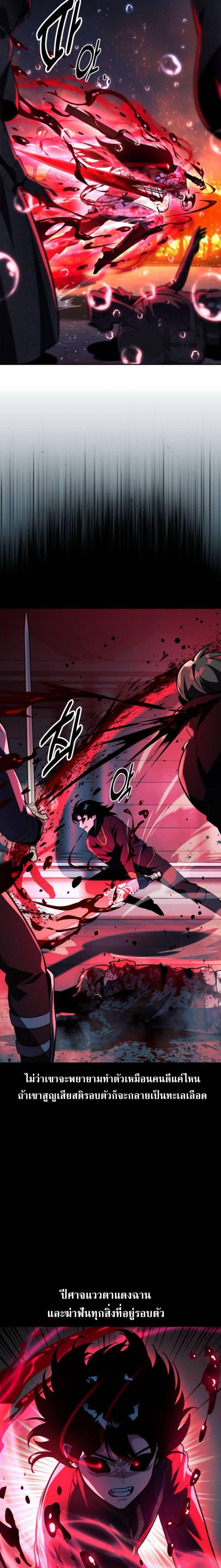Manga-lc-com อ่านมังงะ อ่านการ์ตูน ออนไลน์ ฟรี The Extra’s Academy Survival Guide ตอนที่ 1 2 3 4 5 6 7 8 9 10 11 12 13 14 ฟรี ไม่มีโฆษณา Manga-lc - อ่าน มังงะ อ่าน การ์ตูน ออนไลน์ อ่านมังงะ ฟรี