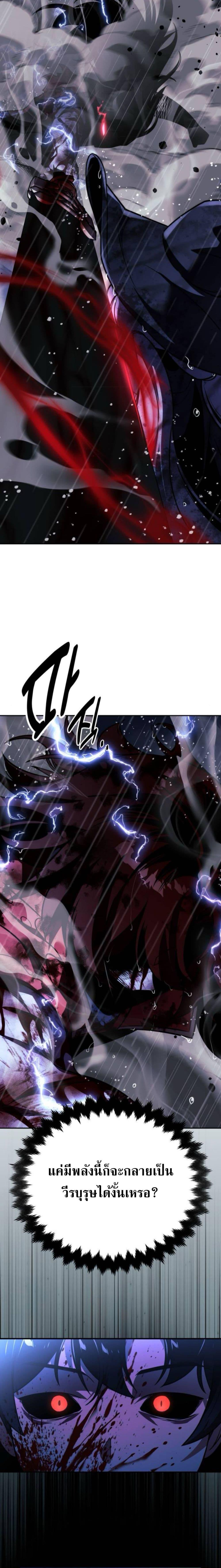 Manga-lc-com อ่านมังงะ อ่านการ์ตูน ออนไลน์ ฟรี The Extra’s Academy Survival Guide ตอนที่ 1 2 3 4 5 6 7 8 9 10 11 12 13 14 ฟรี ไม่มีโฆษณา Manga-lc - อ่าน มังงะ อ่าน การ์ตูน ออนไลน์ อ่านมังงะ ฟรี