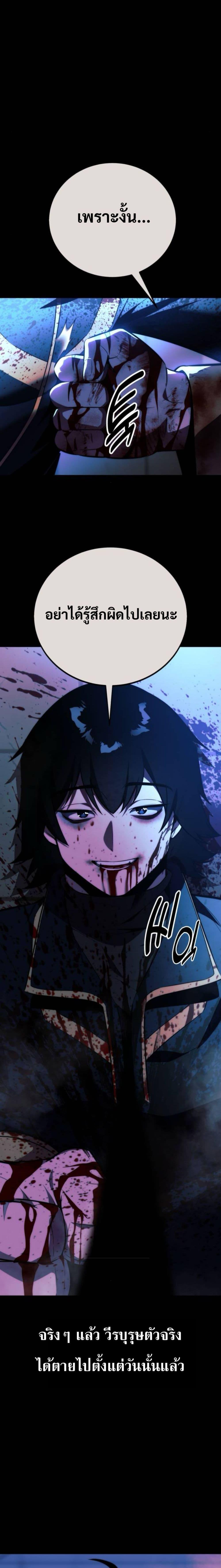 Manga-lc-com อ่านมังงะ อ่านการ์ตูน ออนไลน์ ฟรี The Extra’s Academy Survival Guide ตอนที่ 1 2 3 4 5 6 7 8 9 10 11 12 13 14 ฟรี ไม่มีโฆษณา Manga-lc - อ่าน มังงะ อ่าน การ์ตูน ออนไลน์ อ่านมังงะ ฟรี
