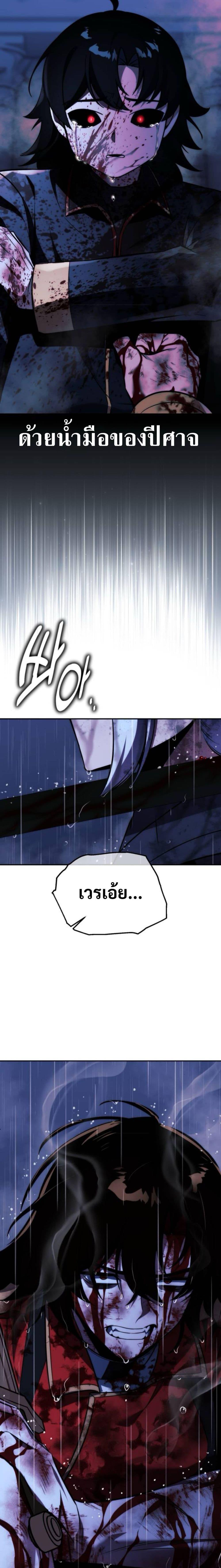 Manga-lc-com อ่านมังงะ อ่านการ์ตูน ออนไลน์ ฟรี The Extra’s Academy Survival Guide ตอนที่ 1 2 3 4 5 6 7 8 9 10 11 12 13 14 ฟรี ไม่มีโฆษณา Manga-lc - อ่าน มังงะ อ่าน การ์ตูน ออนไลน์ อ่านมังงะ ฟรี