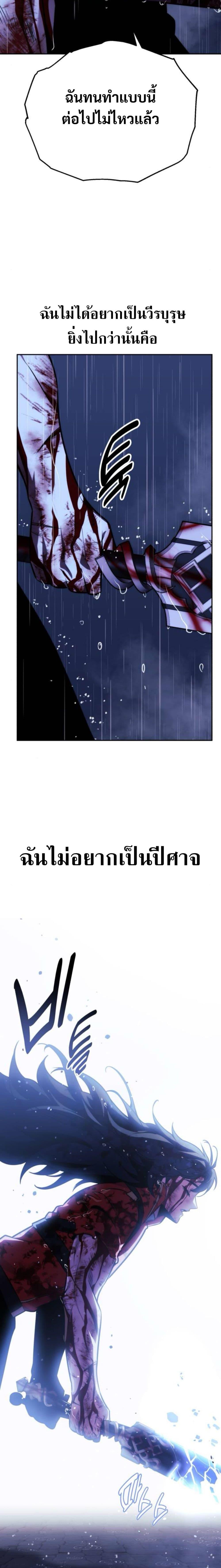 Manga-lc-com อ่านมังงะ อ่านการ์ตูน ออนไลน์ ฟรี The Extra’s Academy Survival Guide ตอนที่ 1 2 3 4 5 6 7 8 9 10 11 12 13 14 ฟรี ไม่มีโฆษณา Manga-lc - อ่าน มังงะ อ่าน การ์ตูน ออนไลน์ อ่านมังงะ ฟรี