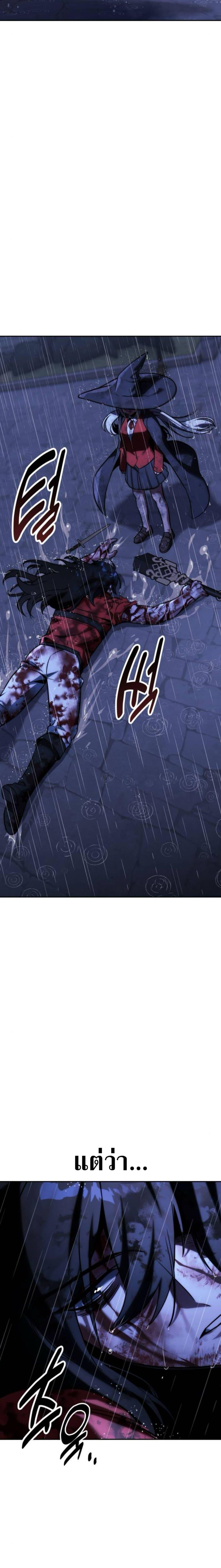 Manga-lc-com อ่านมังงะ อ่านการ์ตูน ออนไลน์ ฟรี The Extra’s Academy Survival Guide ตอนที่ 1 2 3 4 5 6 7 8 9 10 11 12 13 14 ฟรี ไม่มีโฆษณา Manga-lc - อ่าน มังงะ อ่าน การ์ตูน ออนไลน์ อ่านมังงะ ฟรี