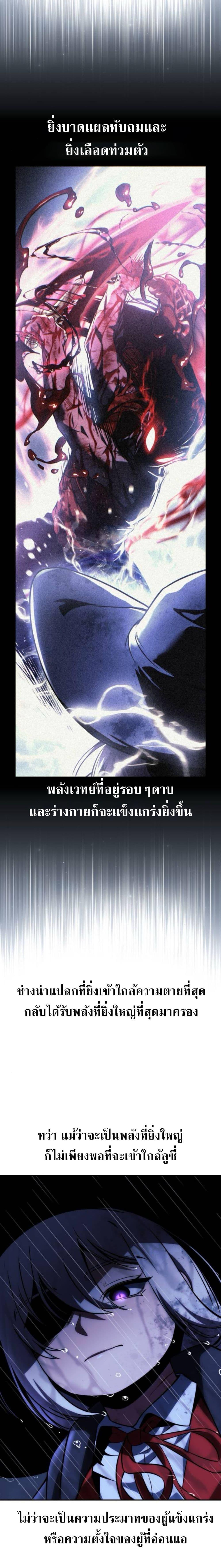 Manga-lc-com อ่านมังงะ อ่านการ์ตูน ออนไลน์ ฟรี The Extra’s Academy Survival Guide ตอนที่ 1 2 3 4 5 6 7 8 9 10 11 12 13 14 ฟรี ไม่มีโฆษณา Manga-lc - อ่าน มังงะ อ่าน การ์ตูน ออนไลน์ อ่านมังงะ ฟรี