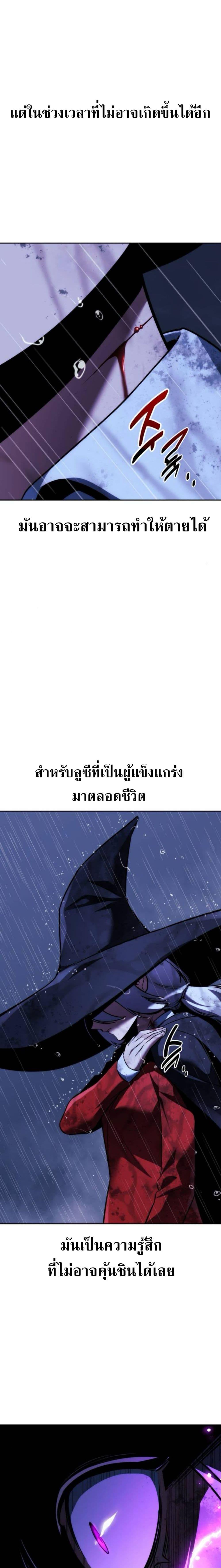 Manga-lc-com อ่านมังงะ อ่านการ์ตูน ออนไลน์ ฟรี The Extra’s Academy Survival Guide ตอนที่ 1 2 3 4 5 6 7 8 9 10 11 12 13 14 ฟรี ไม่มีโฆษณา Manga-lc - อ่าน มังงะ อ่าน การ์ตูน ออนไลน์ อ่านมังงะ ฟรี