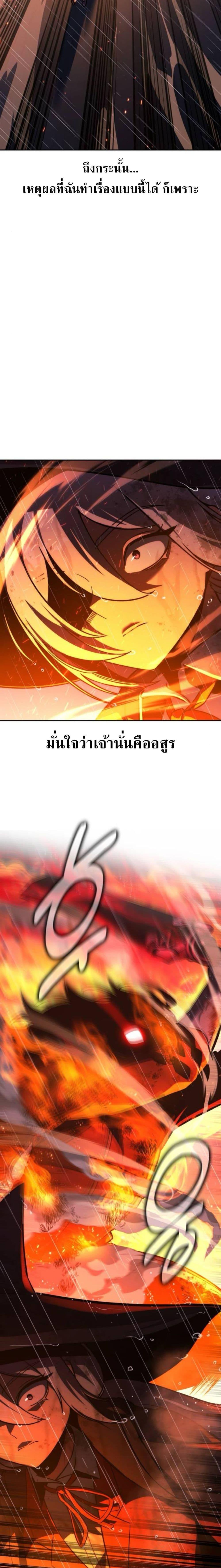 Manga-lc-com อ่านมังงะ อ่านการ์ตูน ออนไลน์ ฟรี The Extra’s Academy Survival Guide ตอนที่ 1 2 3 4 5 6 7 8 9 10 11 12 13 14 ฟรี ไม่มีโฆษณา Manga-lc - อ่าน มังงะ อ่าน การ์ตูน ออนไลน์ อ่านมังงะ ฟรี
