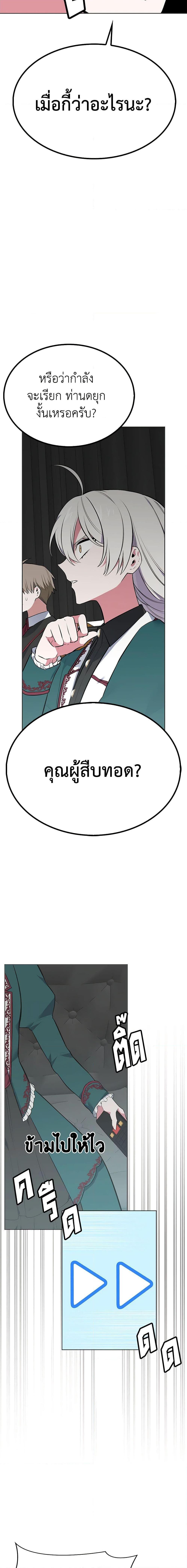 Manga-lc-com อ่านมังงะ อ่านการ์ตูน ออนไลน์ ฟรี Touch My Little Brother and You’re Dead ตอนที่ 1 2 3 4 5 6 7 8 9 10 11 12 13 14 ฟรี ไม่มีโฆษณา Manga-lc - อ่าน มังงะ อ่าน การ์ตูน ออนไลน์ อ่านมังงะ ฟรี