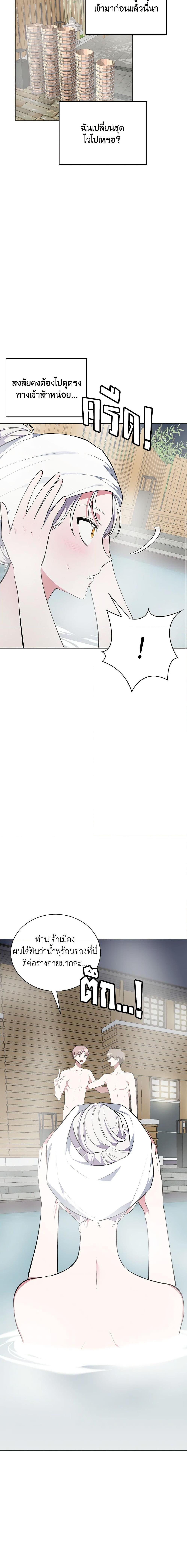 Manga-lc-com อ่านมังงะ อ่านการ์ตูน ออนไลน์ ฟรี Touch My Little Brother and You’re Dead ตอนที่ 1 2 3 4 5 6 7 8 9 10 11 12 13 14 ฟรี ไม่มีโฆษณา Manga-lc - อ่าน มังงะ อ่าน การ์ตูน ออนไลน์ อ่านมังงะ ฟรี