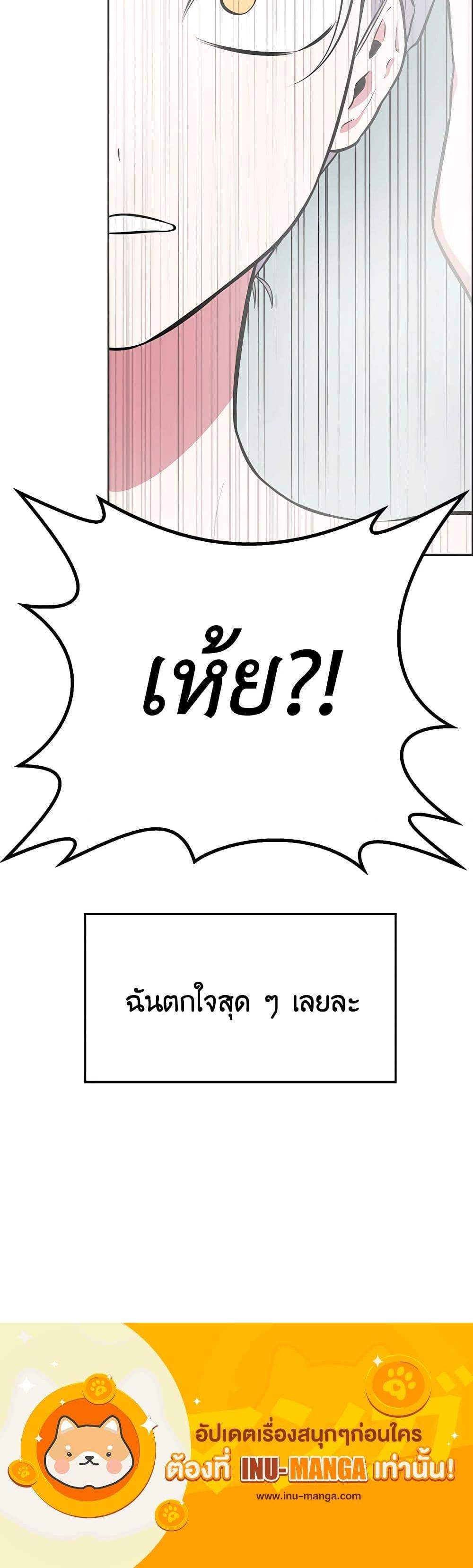 Manga-lc-com อ่านมังงะ อ่านการ์ตูน ออนไลน์ ฟรี Touch My Little Brother and You’re Dead ตอนที่ 1 2 3 4 5 6 7 8 9 10 11 12 13 14 ฟรี ไม่มีโฆษณา Manga-lc - อ่าน มังงะ อ่าน การ์ตูน ออนไลน์ อ่านมังงะ ฟรี