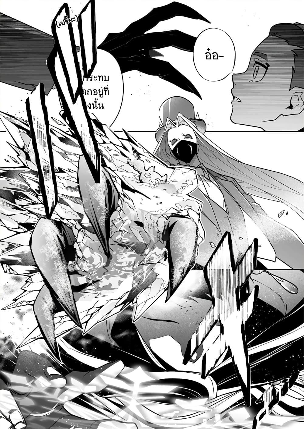 Manga-lc-com อ่านมังงะ อ่านการ์ตูน ออนไลน์ ฟรี Saikyou Yuusha PARTY ha Ai ga Shiritai ตอนที่ 1 2 3 4 5 6 7 8 9 10 11 12 13 14 ฟรี ไม่มีโฆษณา Manga-lc - อ่าน มังงะ อ่าน การ์ตูน ออนไลน์ อ่านมังงะ ฟรี