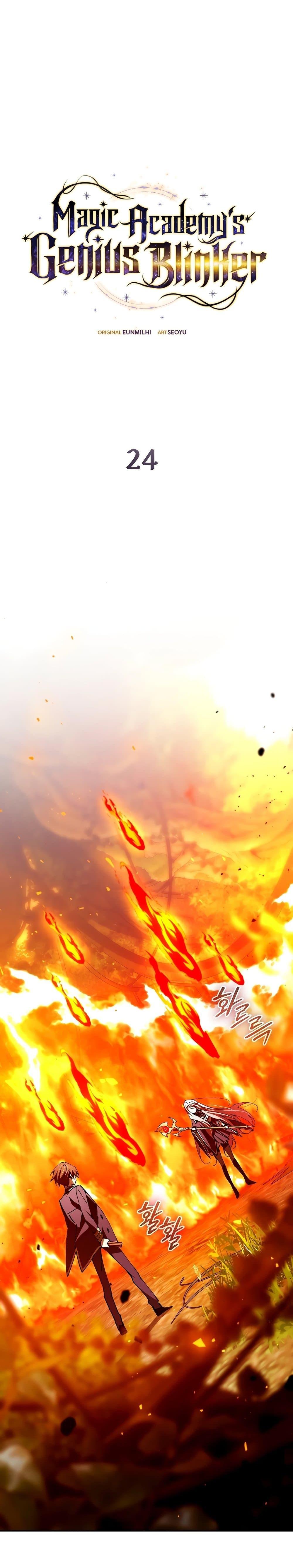 Manga-lc-com อ่านมังงะ อ่านการ์ตูน ออนไลน์ ฟรี Magic Academy’s Genius Blinker ตอนที่ 1 2 3 4 5 6 7 8 9 10 11 12 13 14 ฟรี ไม่มีโฆษณา Manga-lc - อ่าน มังงะ อ่าน การ์ตูน ออนไลน์ อ่านมังงะ ฟรี