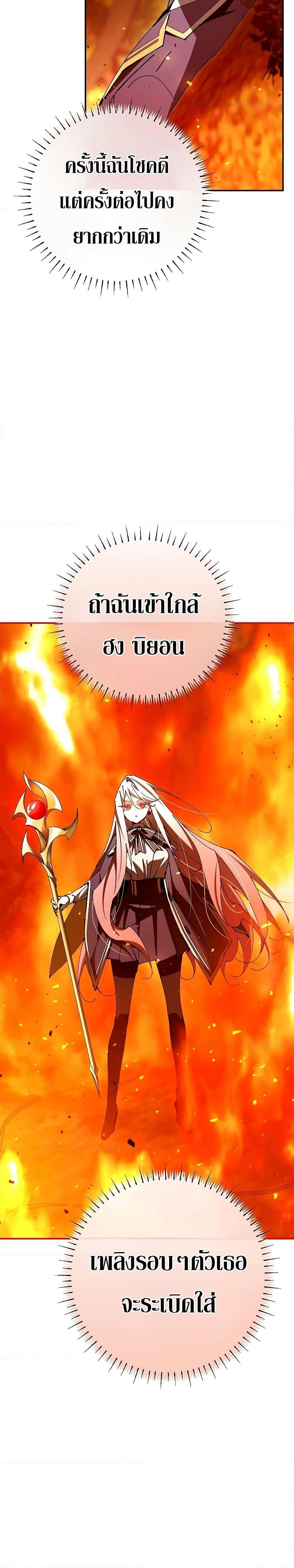 Manga-lc-com อ่านมังงะ อ่านการ์ตูน ออนไลน์ ฟรี Magic Academy’s Genius Blinker ตอนที่ 1 2 3 4 5 6 7 8 9 10 11 12 13 14 ฟรี ไม่มีโฆษณา Manga-lc - อ่าน มังงะ อ่าน การ์ตูน ออนไลน์ อ่านมังงะ ฟรี