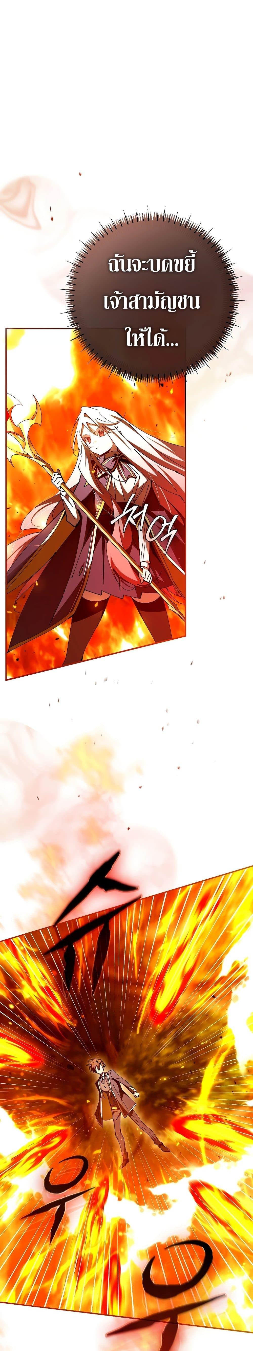 Manga-lc-com อ่านมังงะ อ่านการ์ตูน ออนไลน์ ฟรี Magic Academy’s Genius Blinker ตอนที่ 1 2 3 4 5 6 7 8 9 10 11 12 13 14 ฟรี ไม่มีโฆษณา Manga-lc - อ่าน มังงะ อ่าน การ์ตูน ออนไลน์ อ่านมังงะ ฟรี