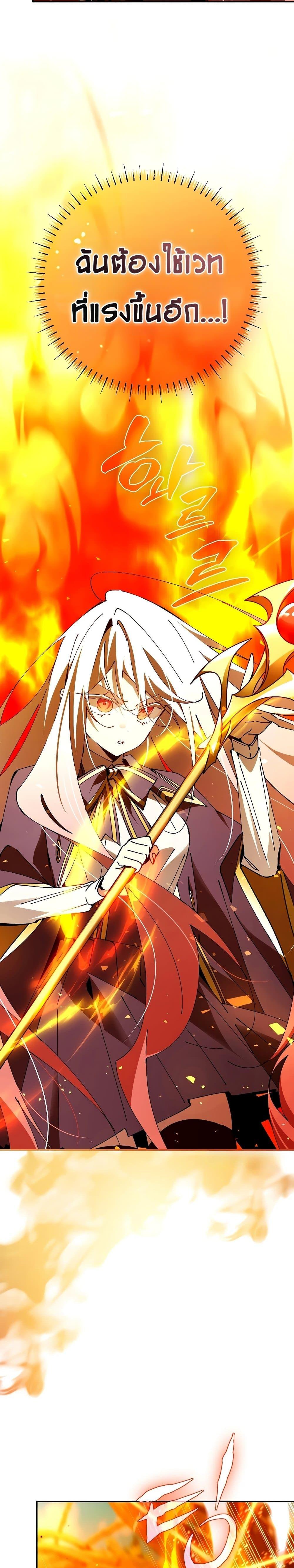 Manga-lc-com อ่านมังงะ อ่านการ์ตูน ออนไลน์ ฟรี Magic Academy’s Genius Blinker ตอนที่ 1 2 3 4 5 6 7 8 9 10 11 12 13 14 ฟรี ไม่มีโฆษณา Manga-lc - อ่าน มังงะ อ่าน การ์ตูน ออนไลน์ อ่านมังงะ ฟรี