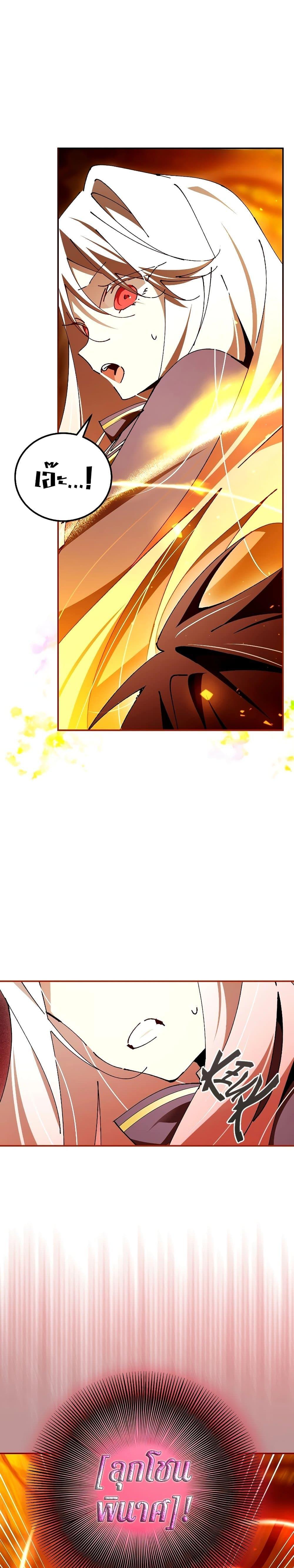 Manga-lc-com อ่านมังงะ อ่านการ์ตูน ออนไลน์ ฟรี Magic Academy’s Genius Blinker ตอนที่ 1 2 3 4 5 6 7 8 9 10 11 12 13 14 ฟรี ไม่มีโฆษณา Manga-lc - อ่าน มังงะ อ่าน การ์ตูน ออนไลน์ อ่านมังงะ ฟรี