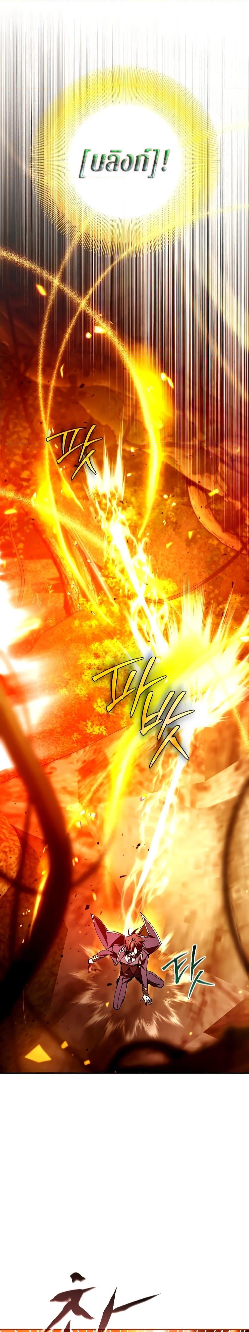 Manga-lc-com อ่านมังงะ อ่านการ์ตูน ออนไลน์ ฟรี Magic Academy’s Genius Blinker ตอนที่ 1 2 3 4 5 6 7 8 9 10 11 12 13 14 ฟรี ไม่มีโฆษณา Manga-lc - อ่าน มังงะ อ่าน การ์ตูน ออนไลน์ อ่านมังงะ ฟรี