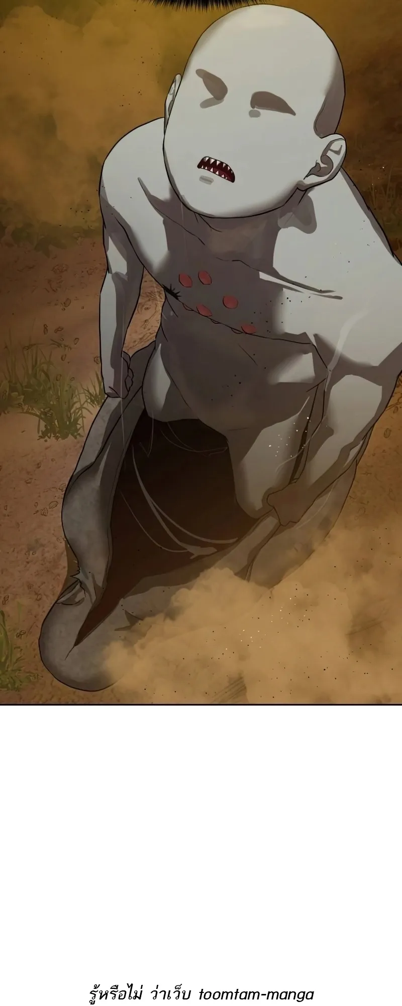 Special Civil Servant กองกำล_งพ_เศษหมอกส_เหล_อง ตอนที่ ตอนที่ 26 รูปที่ 67