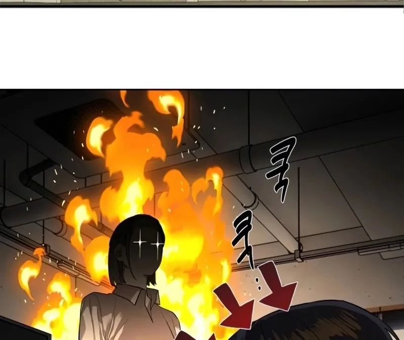 Special Civil Servant กองกำล_งพ_เศษหมอกส_เหล_อง ตอนที่ ตอนที่ 26 รูปที่ 9