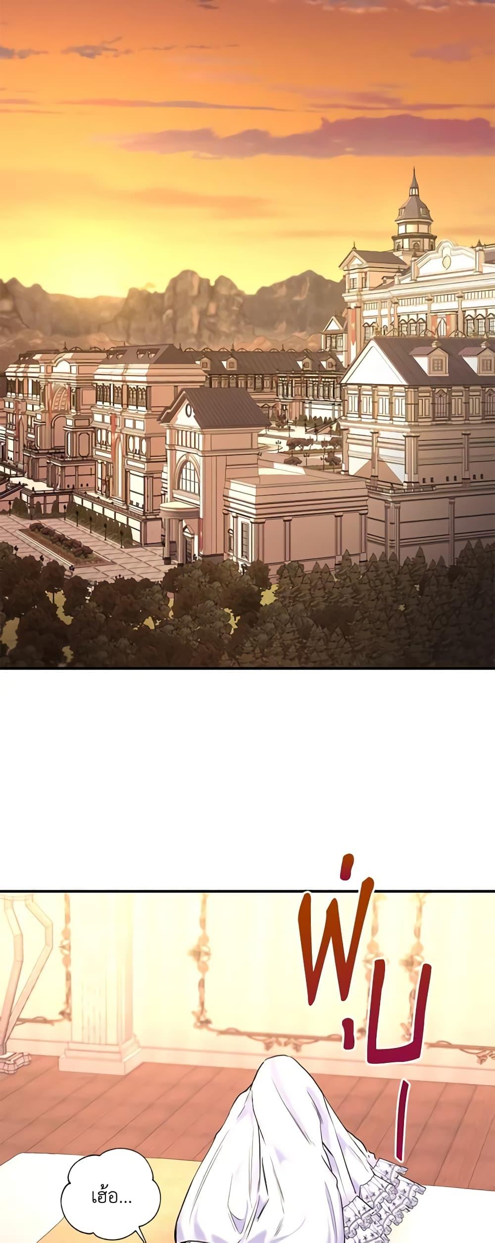 Manga-lc-com อ่านมังงะ อ่านการ์ตูน ออนไลน์ ฟรี Once Married ตอนที่ 1 2 3 4 5 6 7 8 9 10 11 12 13 14 ฟรี ไม่มีโฆษณา Manga-lc - อ่าน มังงะ อ่าน การ์ตูน ออนไลน์ อ่านมังงะ ฟรี