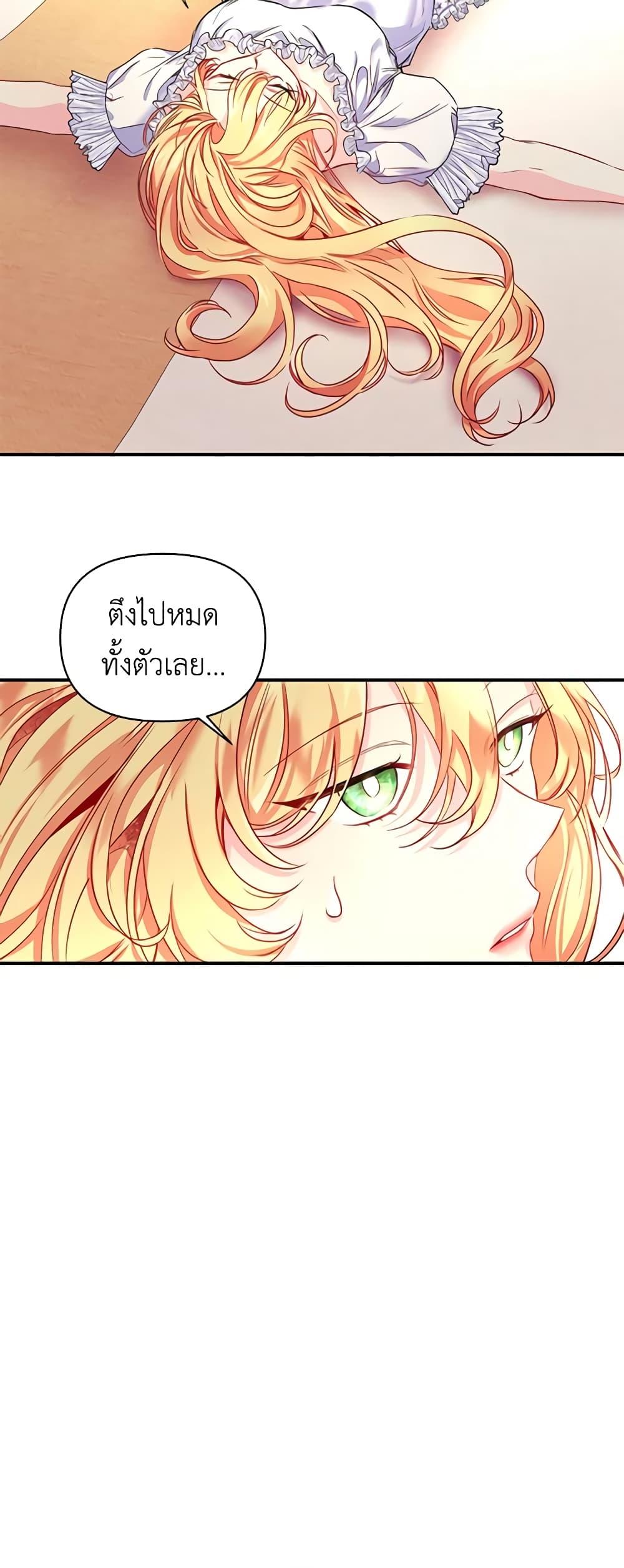 Manga-lc-com อ่านมังงะ อ่านการ์ตูน ออนไลน์ ฟรี Once Married ตอนที่ 1 2 3 4 5 6 7 8 9 10 11 12 13 14 ฟรี ไม่มีโฆษณา Manga-lc - อ่าน มังงะ อ่าน การ์ตูน ออนไลน์ อ่านมังงะ ฟรี