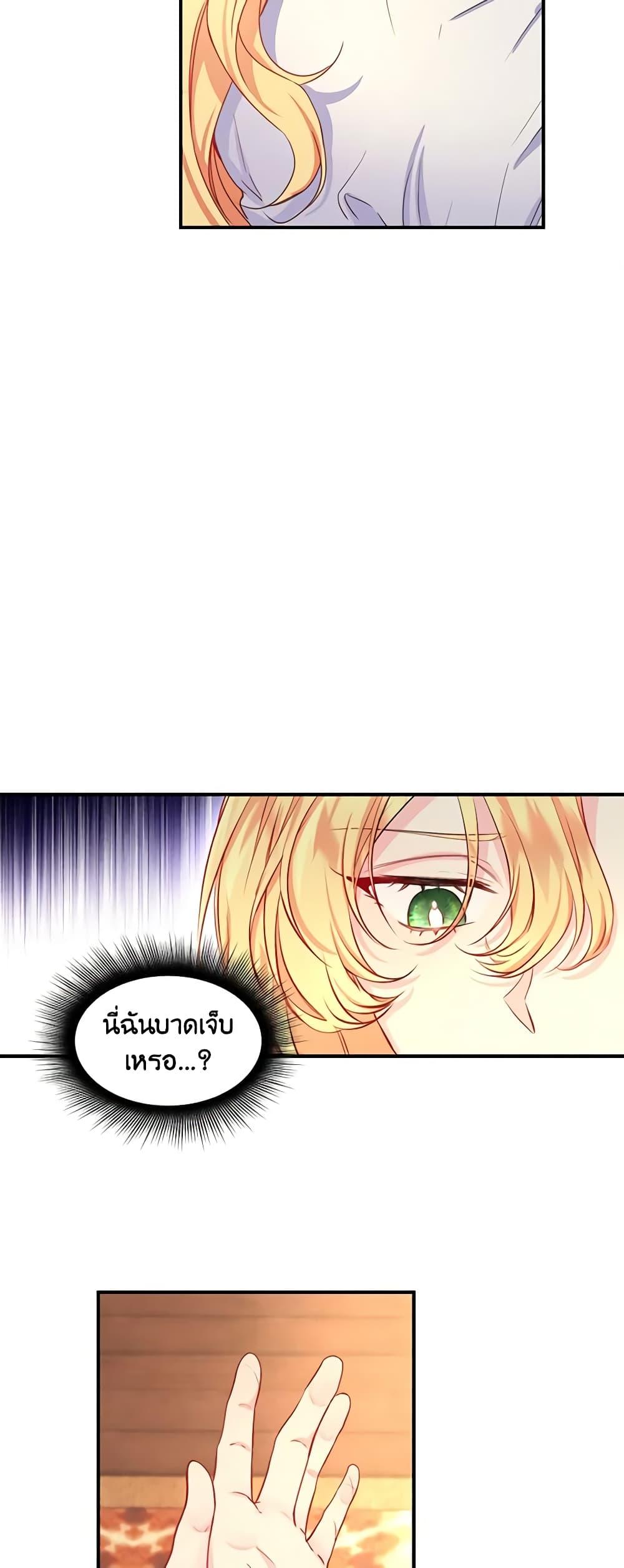 Manga-lc-com อ่านมังงะ อ่านการ์ตูน ออนไลน์ ฟรี Once Married ตอนที่ 1 2 3 4 5 6 7 8 9 10 11 12 13 14 ฟรี ไม่มีโฆษณา Manga-lc - อ่าน มังงะ อ่าน การ์ตูน ออนไลน์ อ่านมังงะ ฟรี