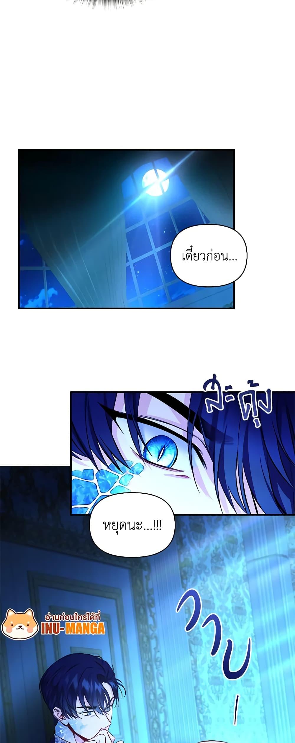 Manga-lc-com อ่านมังงะ อ่านการ์ตูน ออนไลน์ ฟรี Once Married ตอนที่ 1 2 3 4 5 6 7 8 9 10 11 12 13 14 ฟรี ไม่มีโฆษณา Manga-lc - อ่าน มังงะ อ่าน การ์ตูน ออนไลน์ อ่านมังงะ ฟรี