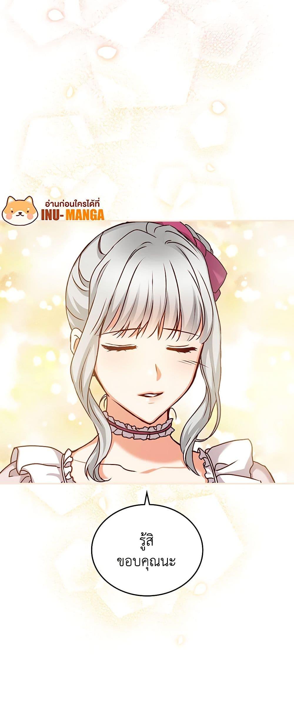 Manga-lc-com อ่านมังงะ อ่านการ์ตูน ออนไลน์ ฟรี Beware of the Brothers! ตอนที่ 1 2 3 4 5 6 7 8 9 10 11 12 13 14 ฟรี ไม่มีโฆษณา Manga-lc - อ่าน มังงะ อ่าน การ์ตูน ออนไลน์ อ่านมังงะ ฟรี