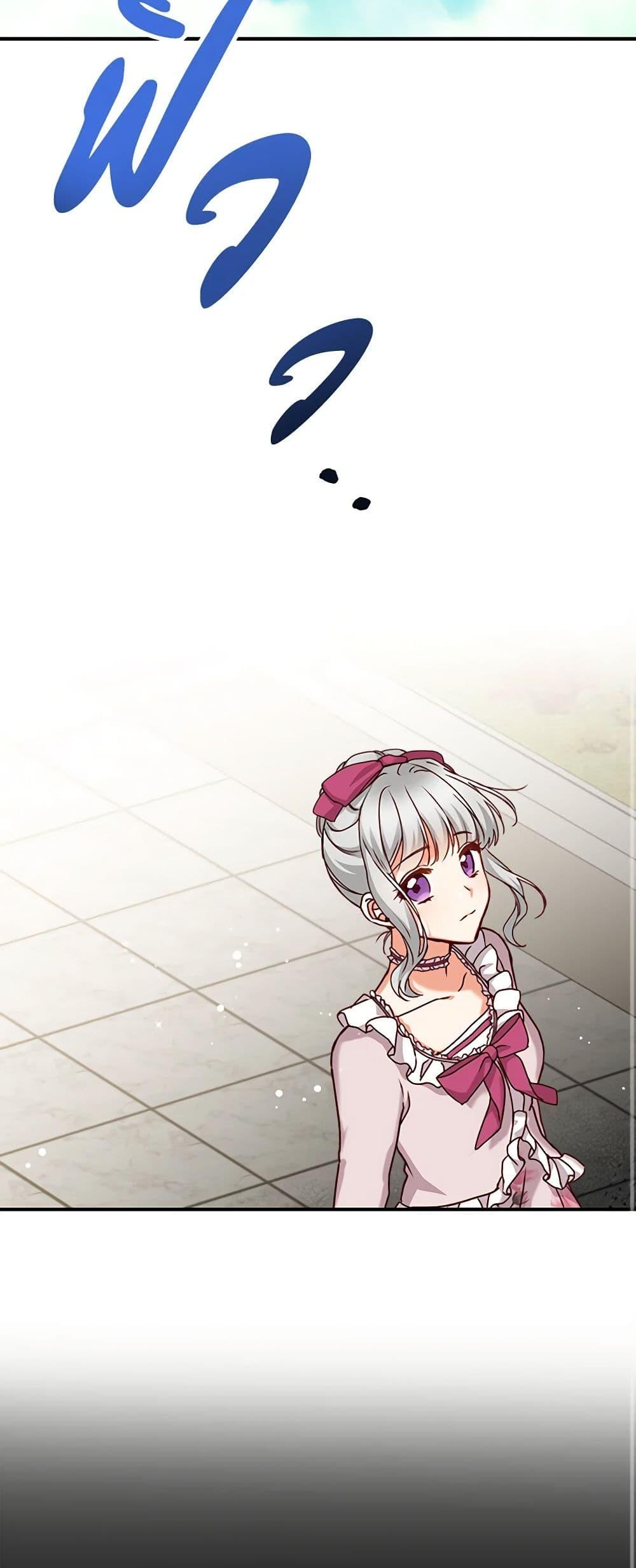 Manga-lc-com อ่านมังงะ อ่านการ์ตูน ออนไลน์ ฟรี Beware of the Brothers! ตอนที่ 1 2 3 4 5 6 7 8 9 10 11 12 13 14 ฟรี ไม่มีโฆษณา Manga-lc - อ่าน มังงะ อ่าน การ์ตูน ออนไลน์ อ่านมังงะ ฟรี